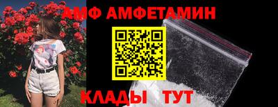 mdma Можга