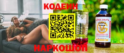 марки lsd Моздок