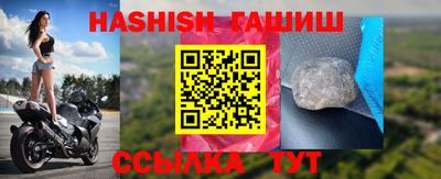 mdma Можга