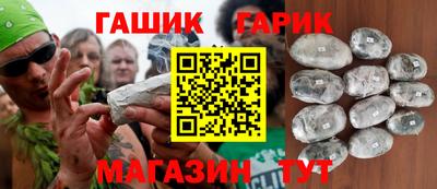 jwh Можайск