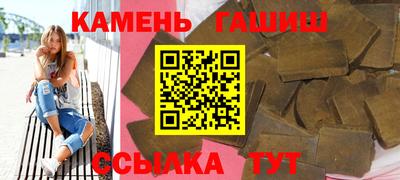 jwh Можайск