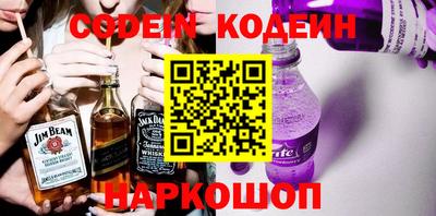 марки lsd Моздок