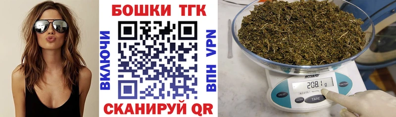 kraken зеркало  Партизанск  Канабис SATIVA & INDICA 
